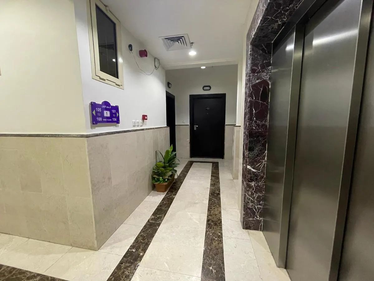Aparthotel Staytion Express Orjwan Lebanon Jeddah Saudi Arabia