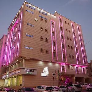 فندق ظلال للوحدات السكنية جدة